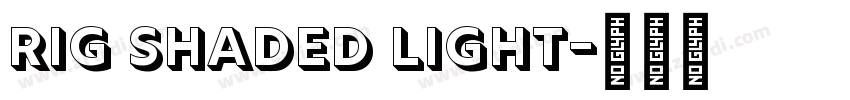 Rig Shaded Light字体转换